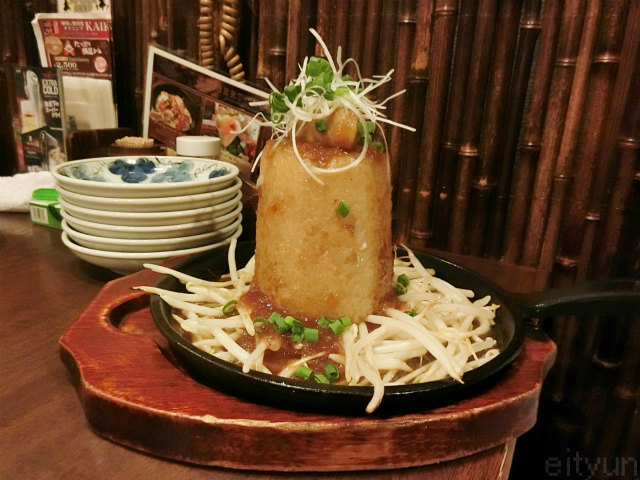 海峡高田@食~WM.jpg