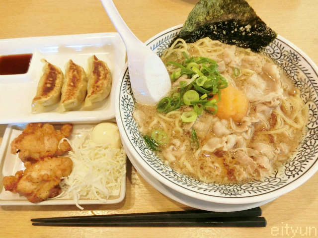 丸源三ツ境@セット~WM.jpg