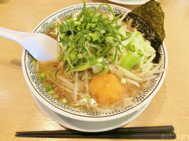 丸源三ツ境@ネギ~WM.jpg