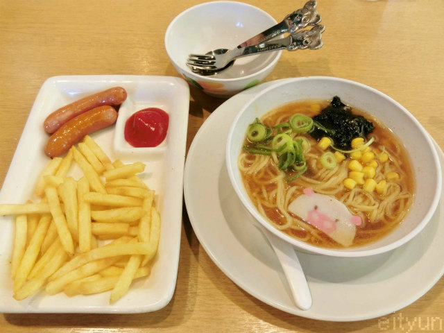 丸源三ツ境@お子様~WM.jpg