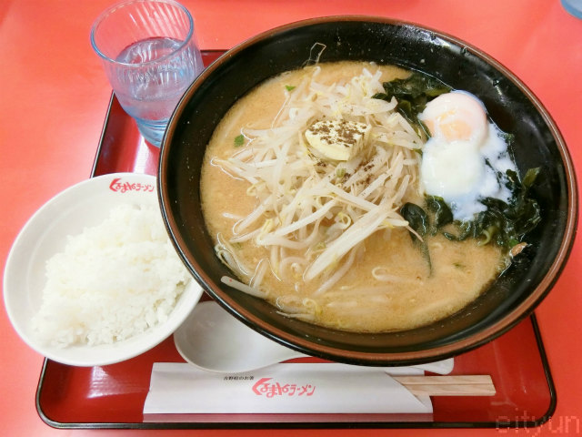 くるまやラーメン相模@スタミナ~WM.jpg