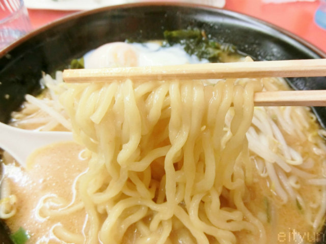 くるまやラーメン相模@スタミナ2~WM.jpg