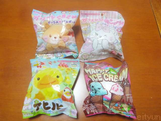 つぶやき】 セリア ｜バスボール 100円ショップ | 日々飽食