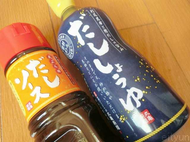 超お得】 丸亀製麺 福袋 2018 | 元日限定 福袋2,000円(税込 超お得】 丸亀製麺 福袋 2018 | 元日限定 福袋2,000円(税込