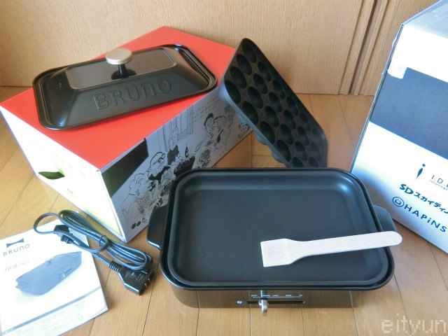 株主優待】 ライザップグループ 2018| 限定1,000台 ライザップ 株主優待】 ライザップグループ 2018| 限定1,000台 ライザップ
