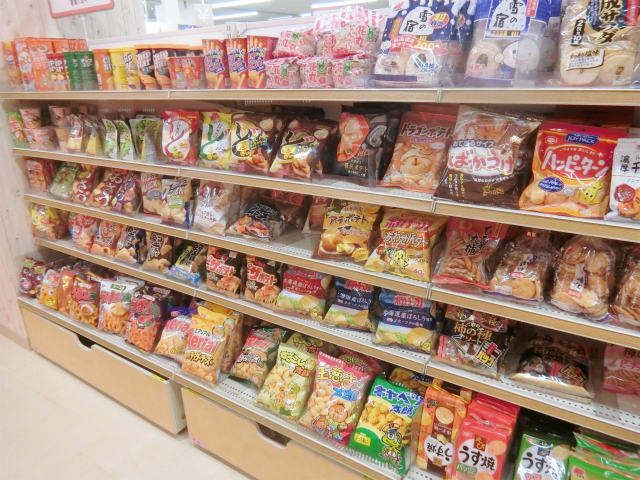 100円ショップ キャンドゥ 懐かしいお菓子 キャン ドゥ 日々飽食