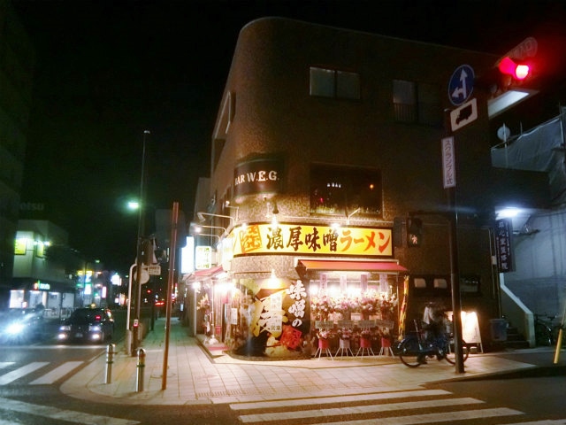 味噌の侍@大和201902~WM.jpg