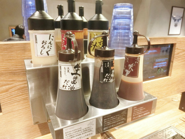 焼肉ライク@新宿3~WM.jpg