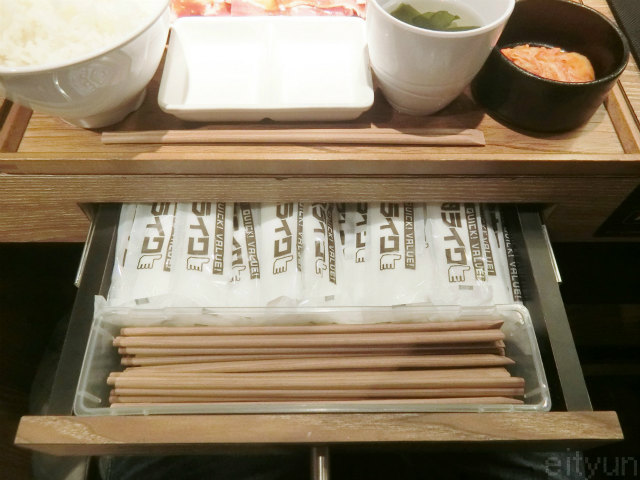 焼肉ライク@新宿8~WM.jpg
