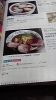 ラーメンバンク