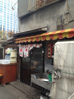 勉強ラーメン""