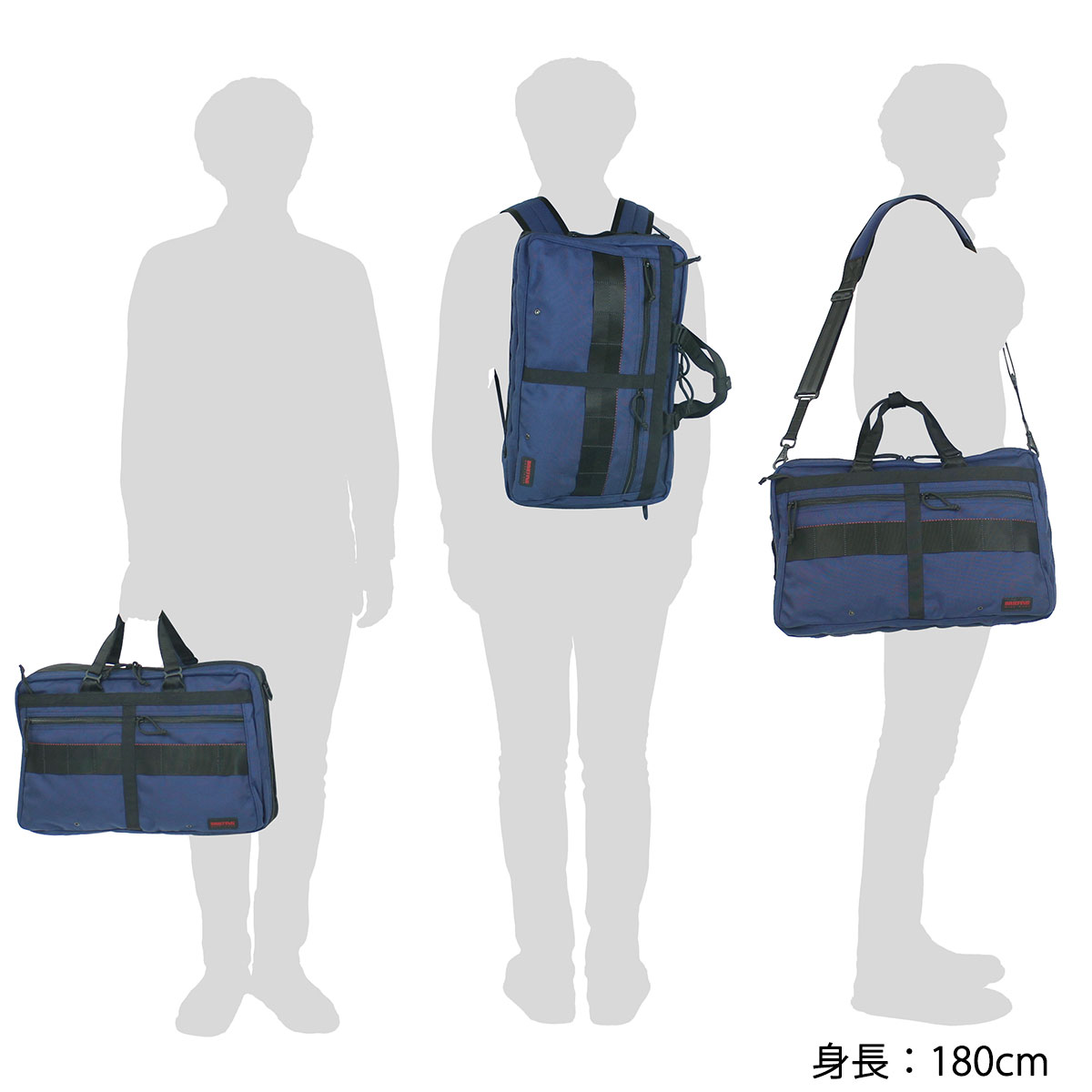 ブリーフィング　C3ライナー　コヨーテカラー ブリーフィング C3ライナー コヨーテカラー 希少カラー