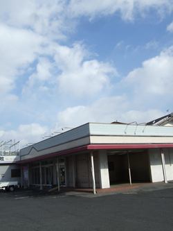 事務所外観
