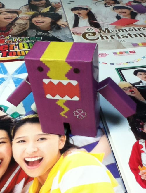 れにどーもくん
