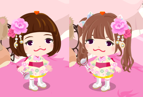 サキ
