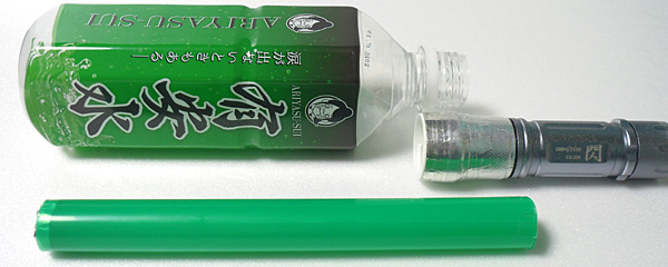 分解
