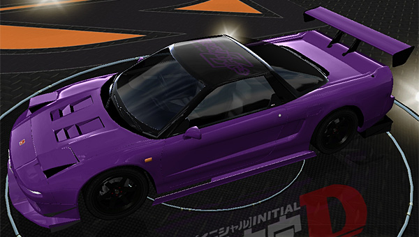 NSX