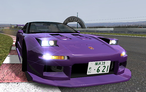 NSX