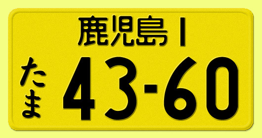 詩織