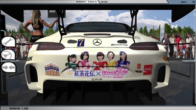 紅茶花伝 AMG GT3