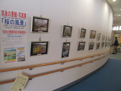 桜の風景写真展3月2