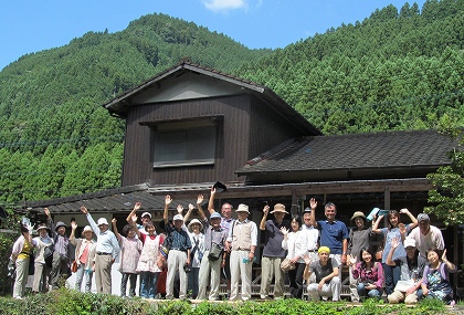 民宿馬場集合