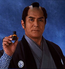 元祖・伊吹吾郎