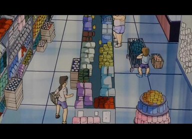 廃墟名物。