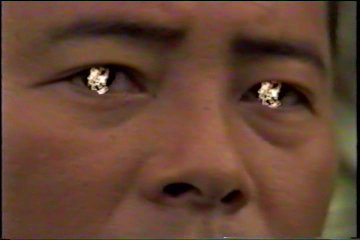 燃える大神源太。