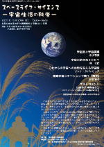 ¥·¥ó¥Ý¥¸¥¦¥à¤Î¥Ý¥¹¥¿¡¼