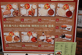 豊後高田 昭和の町
