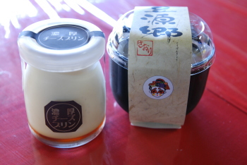 桂茶屋