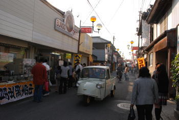 昭和の町