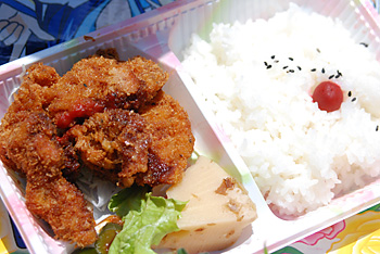 金肉屋