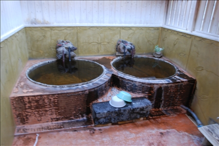 おさるの湯