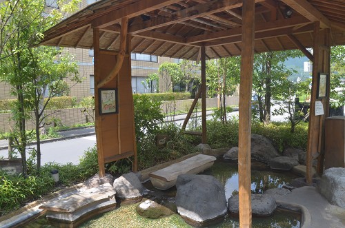 秀峰館 足湯