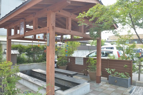 花の木温泉