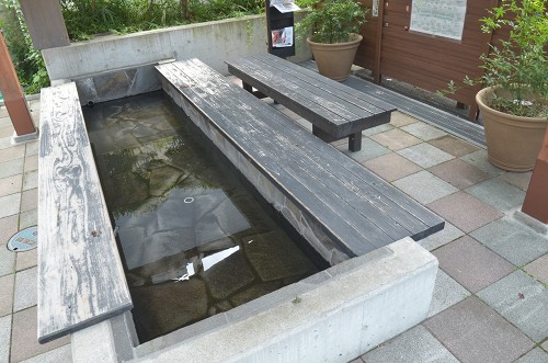花の木温泉