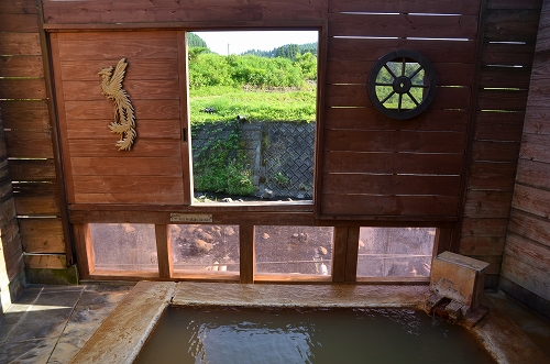 あすかの湯