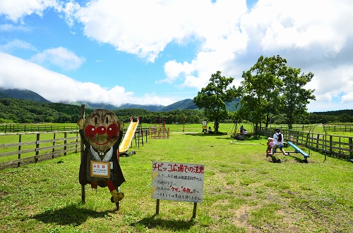 やまなみ牧場