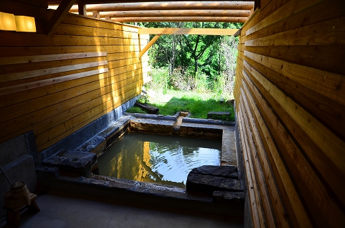 虎乃湯 家族湯