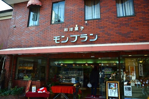 モンブラン