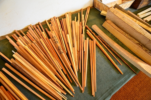 箸屋一膳