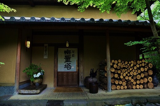 Tans Bar 山荘 無量塔
