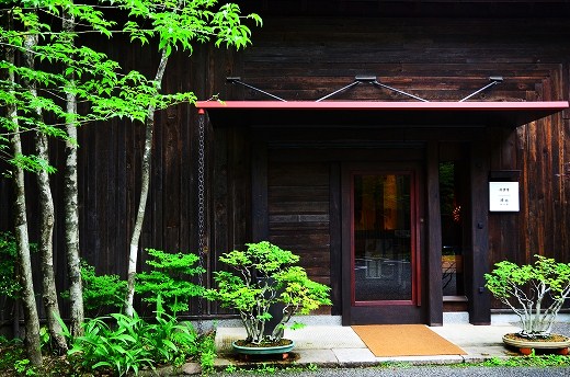 山荘無量塔