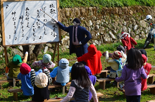 やまくにかかしワールド