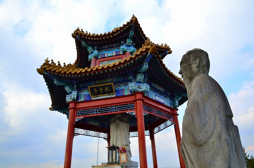 泗水孔子公園