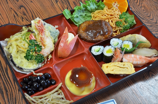 山田屋