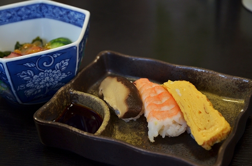 山田屋