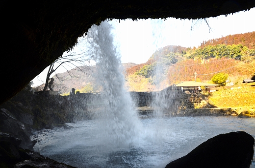 慈恩の滝